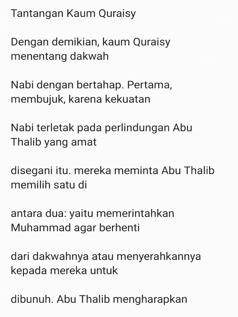 You Are Not Supposed To Do Meaning In Tamil With Example