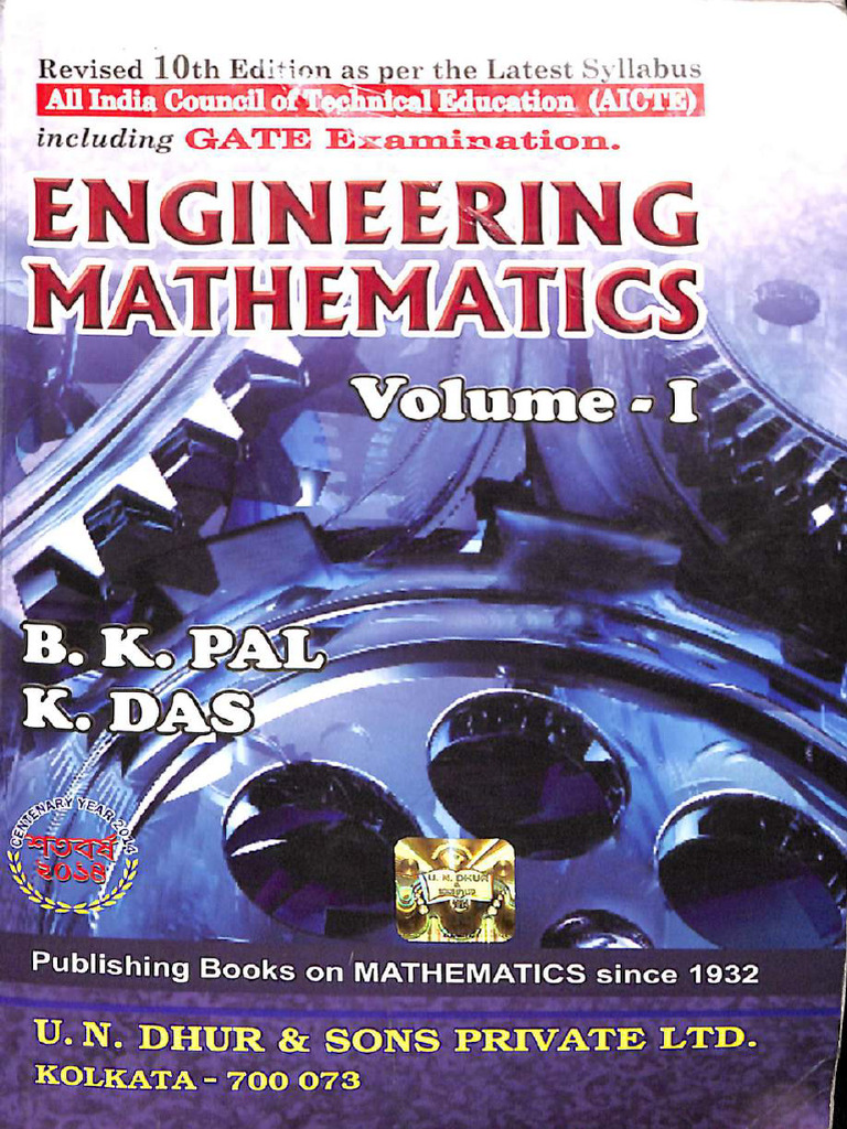 DC AGARWAL ENGINEERING MATHEMATICS PDF visual data 2
