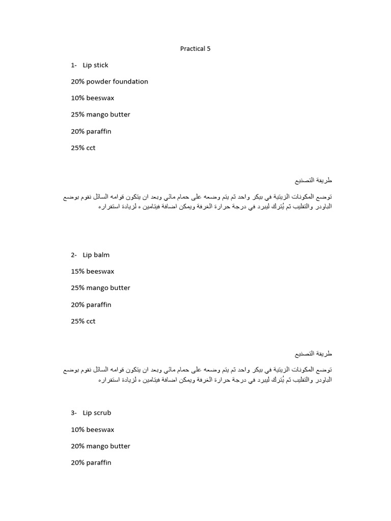 Lect 5 Practical | PDF