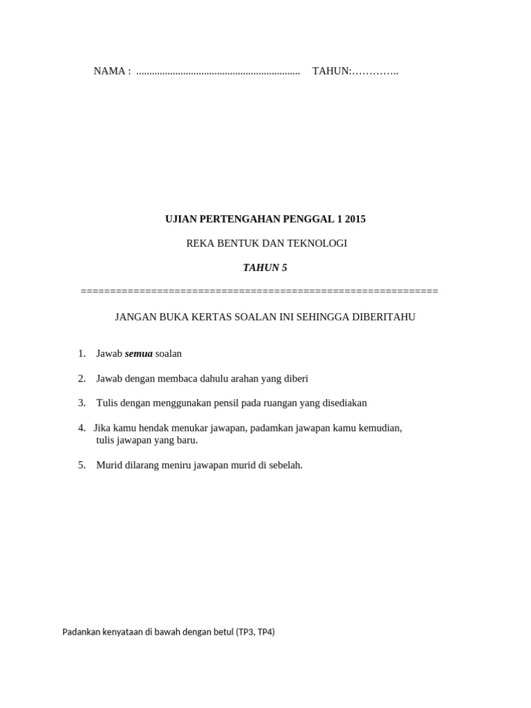 T5 RBT | PDF