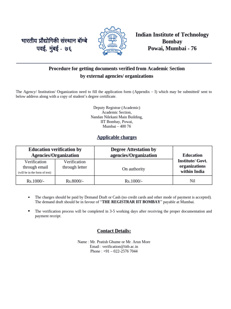 Verification Outside Agency | PDF