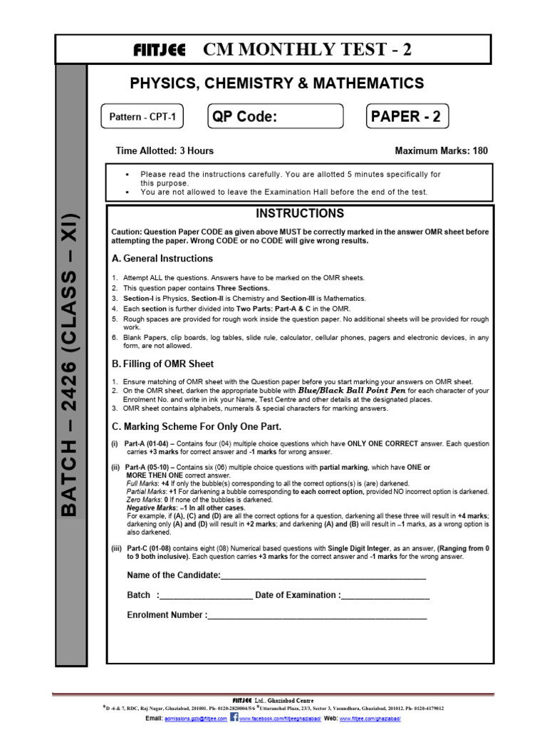 CM Test-2 | PDF