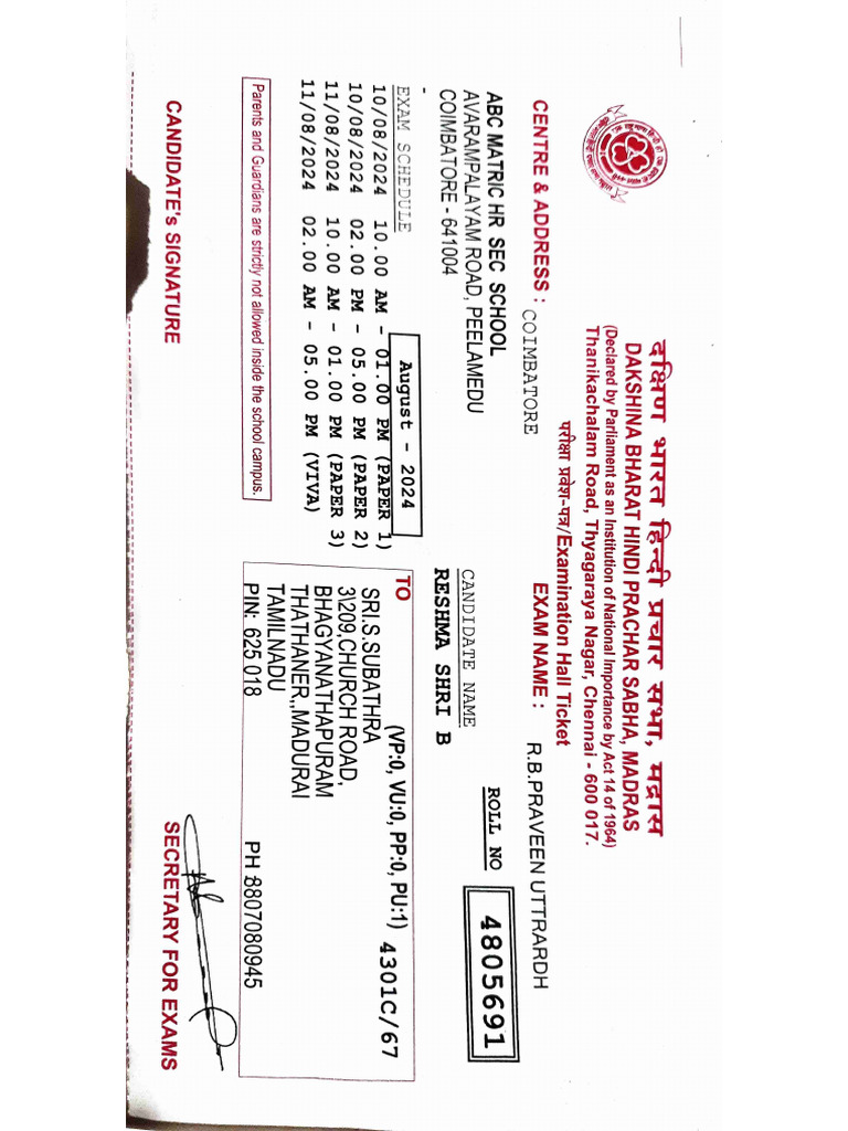 Intel 80286 visual data 4