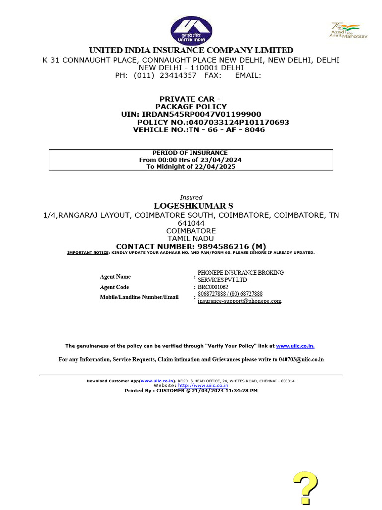 car-policy-2024-2025-pdf