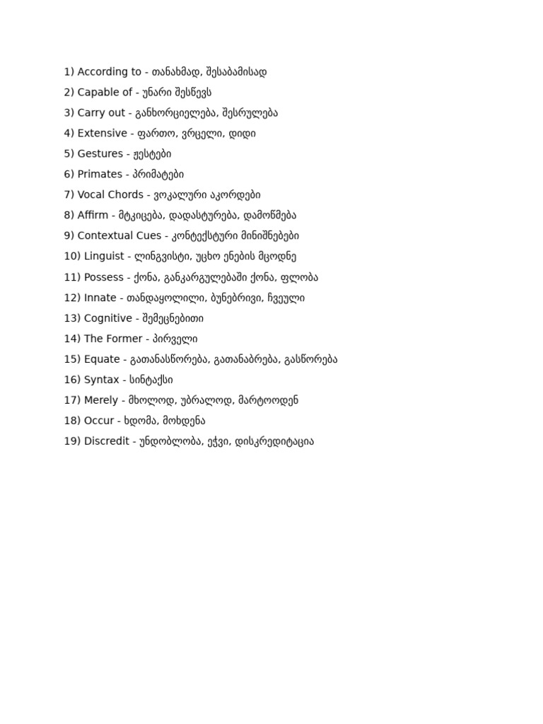Is language unique to humans pdf