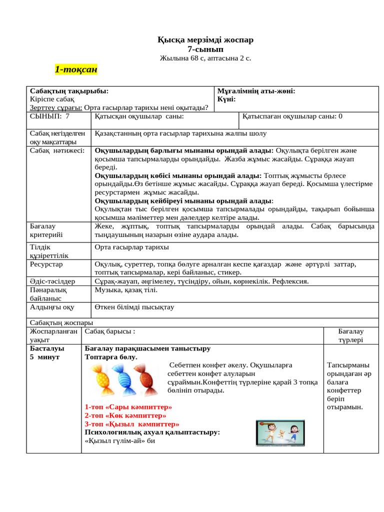 Трансвеститтердің секс порно видеолары