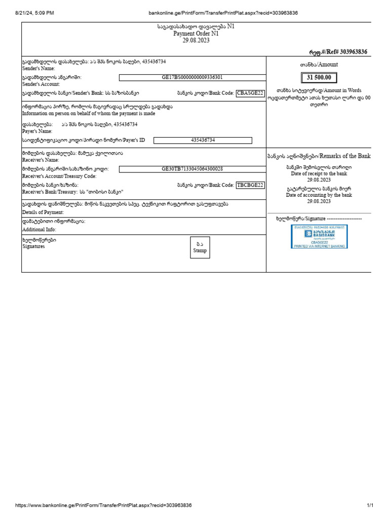 Ilovepdf Merged Compressed | PDF