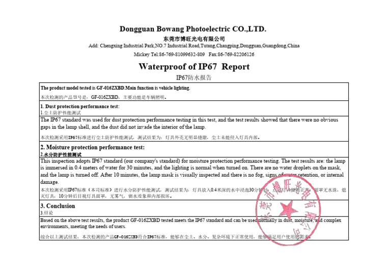 IP67 Stament | PDF