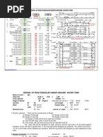 Water Tank Exclusive