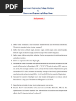 SK Rao | PDF