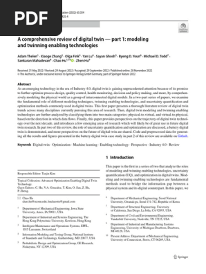 ウルトラQ Vol.1-7 PDF) Small specimen techniques for estimation of tensile
