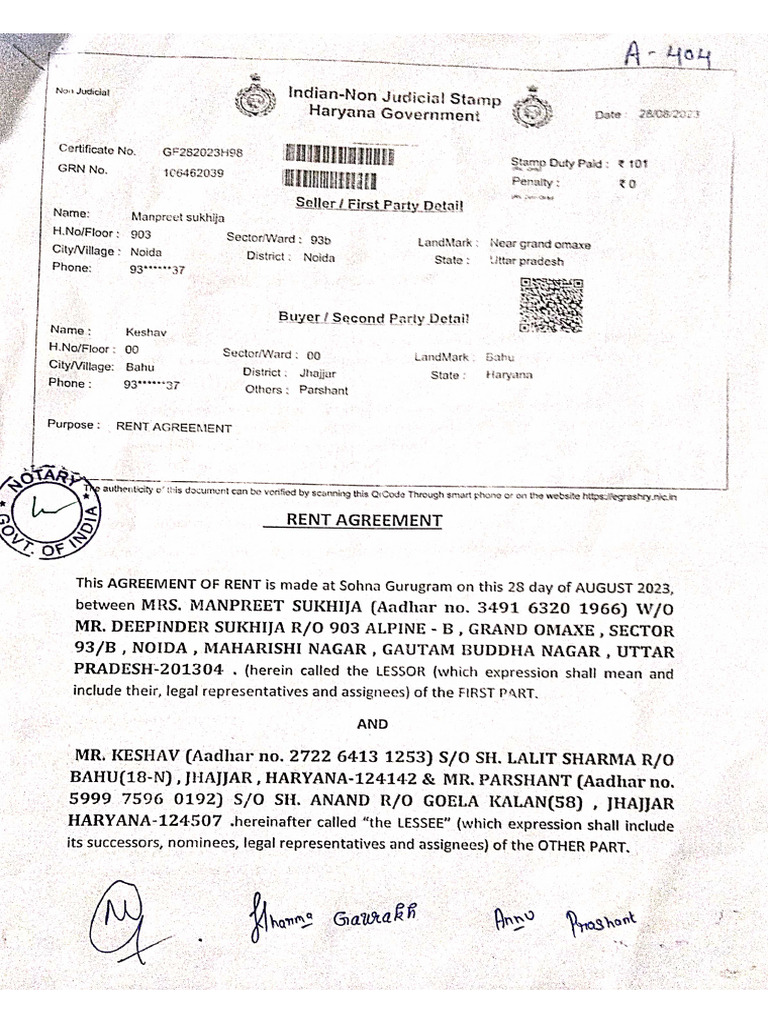 Rent Agreement | PDF