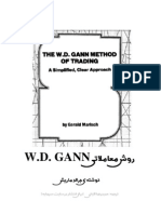 wd gann 01