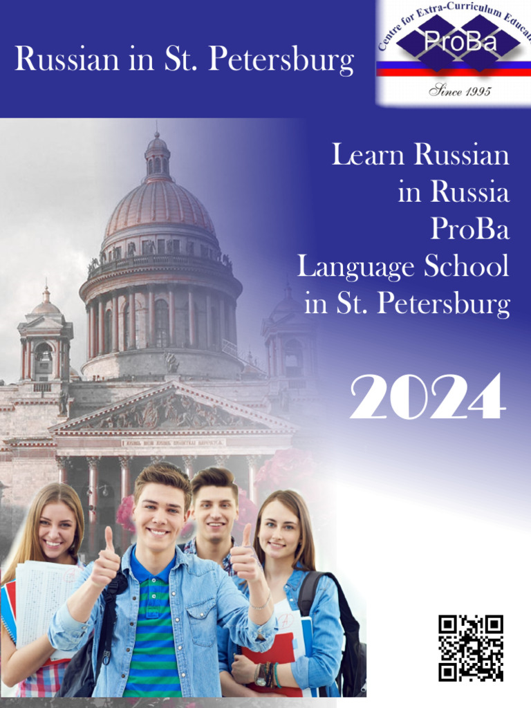 Learning visual data 6