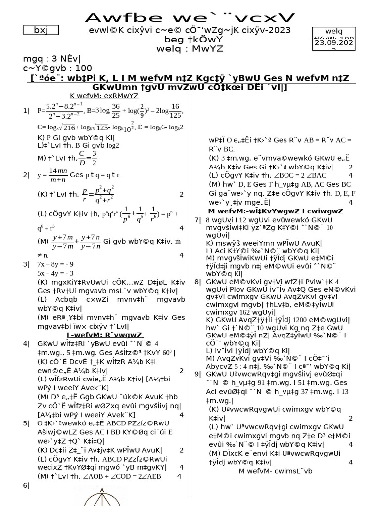 Math (23.09.2023) | PDF