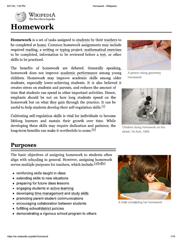 Wiki Home How Work | PDF