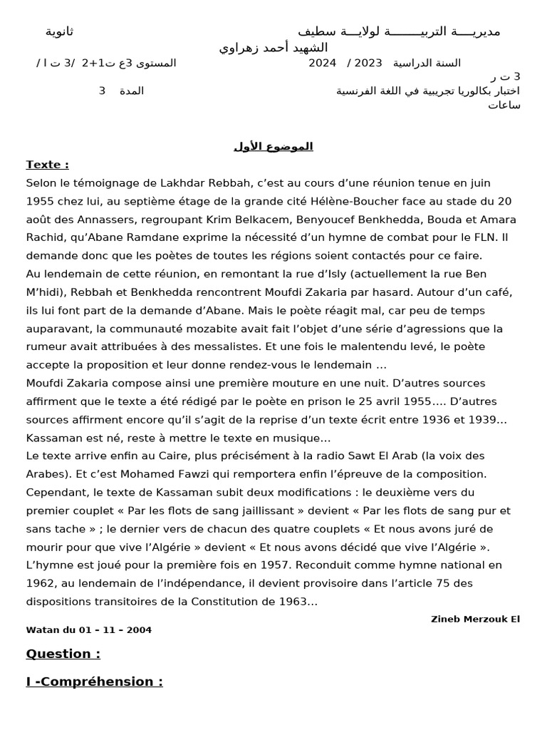 Texte Bac BL | PDF