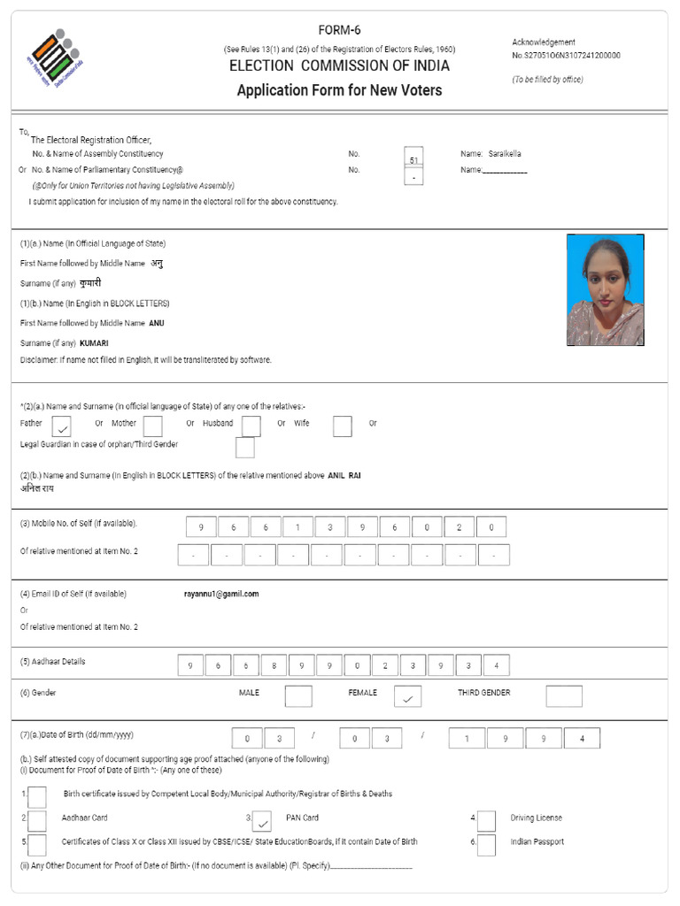 Form6 S27051O6N3107241200000 PDF | PDF