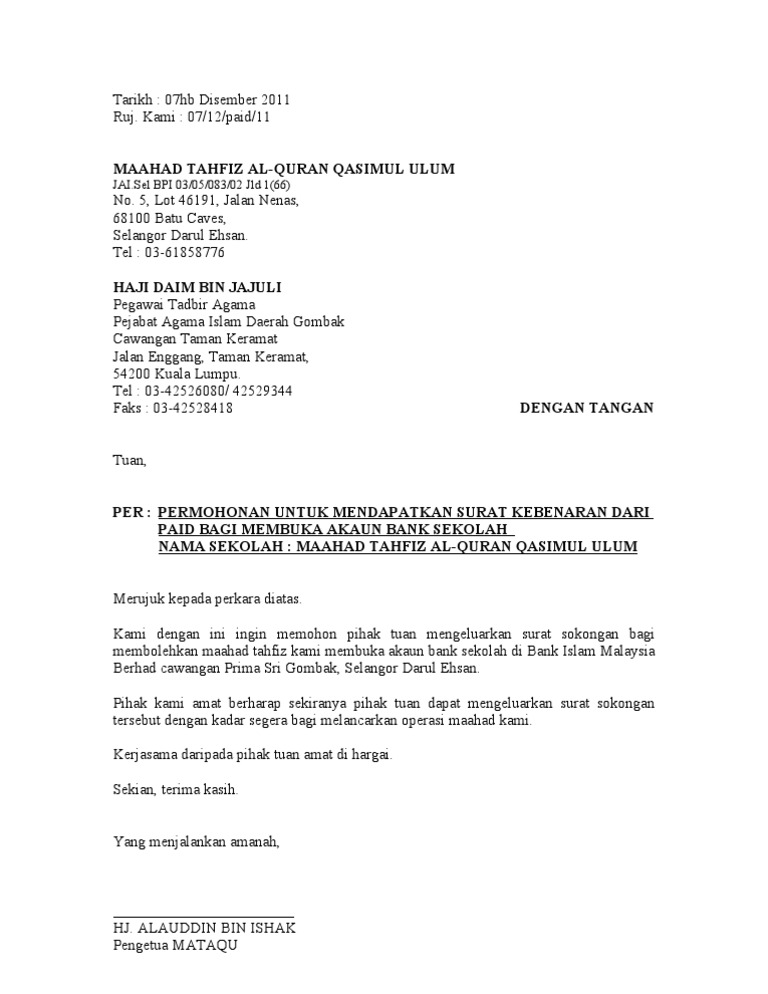 Contoh Surat Rayuan Account Bank Tidak Ditutup