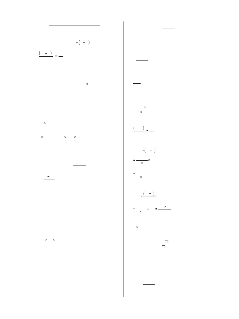 P C 2 Solutions New Pdf