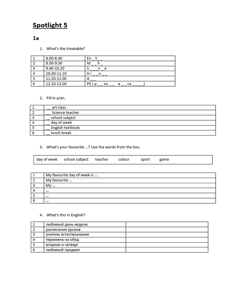 Spotlight 5 Module1 | PDF
