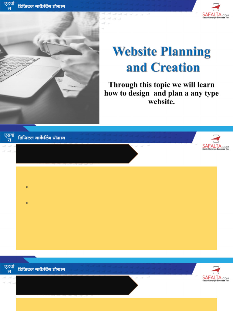 Website Plannning and Creation | PDF