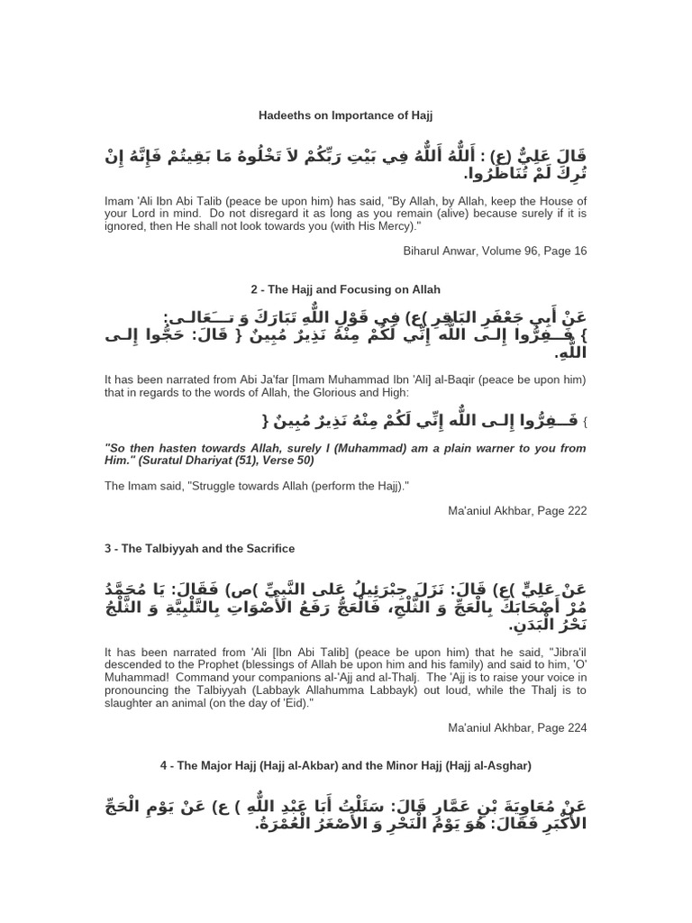 40 Hadeeths On Importance of Hajj | PDF
