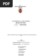 I Witnessed and Lived Through (Erzurum 1917-1918) Lt Col Tverdohlebof