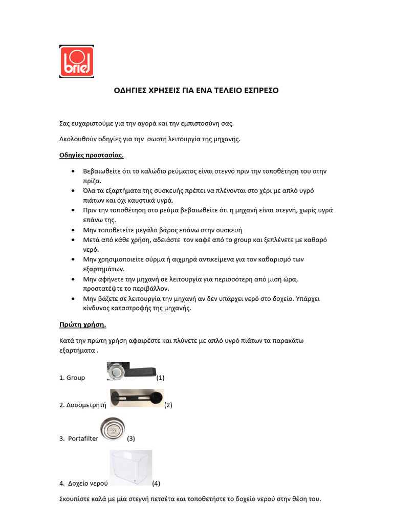 Briel | PDF
