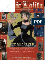 Gothic Lolita Bible Vol 1