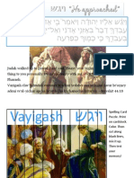 Vayigash שגיו "He approached"