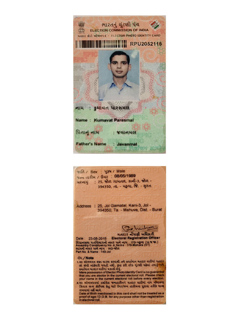 Chutni Card Parasmal | PDF