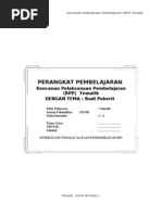 Download RPP TEMATIK 1 Smt 2 com by on_ant SN76462570 doc pdf