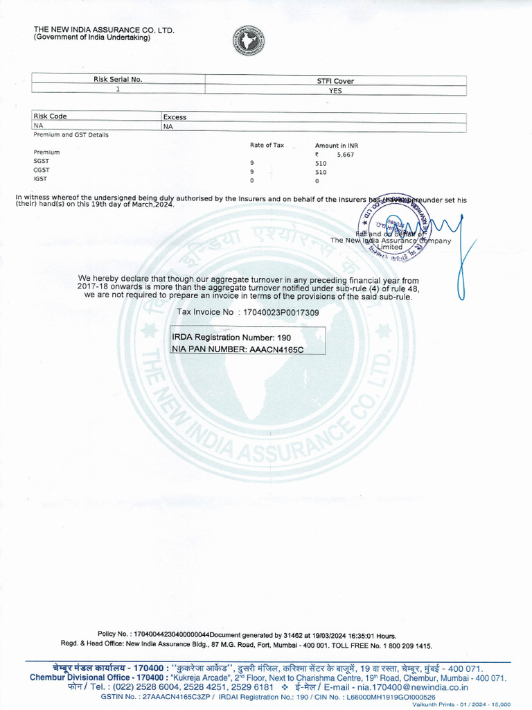 CCF 000116 | PDF