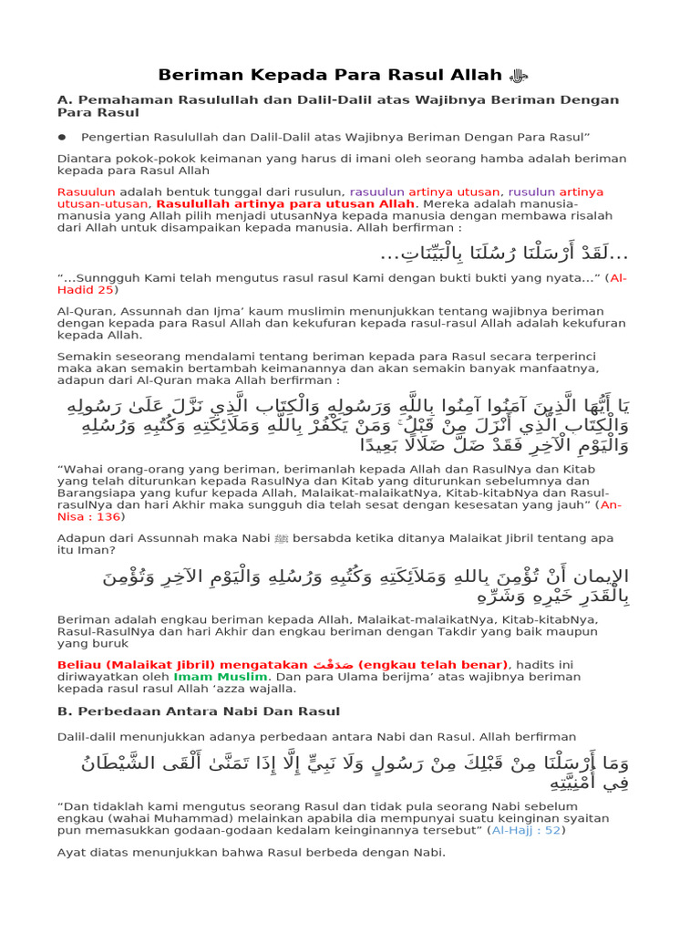Beriman Kepada para Rasul Allah | PDF