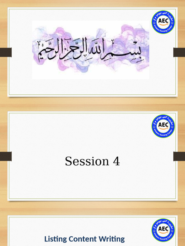 4 Session | PDF
