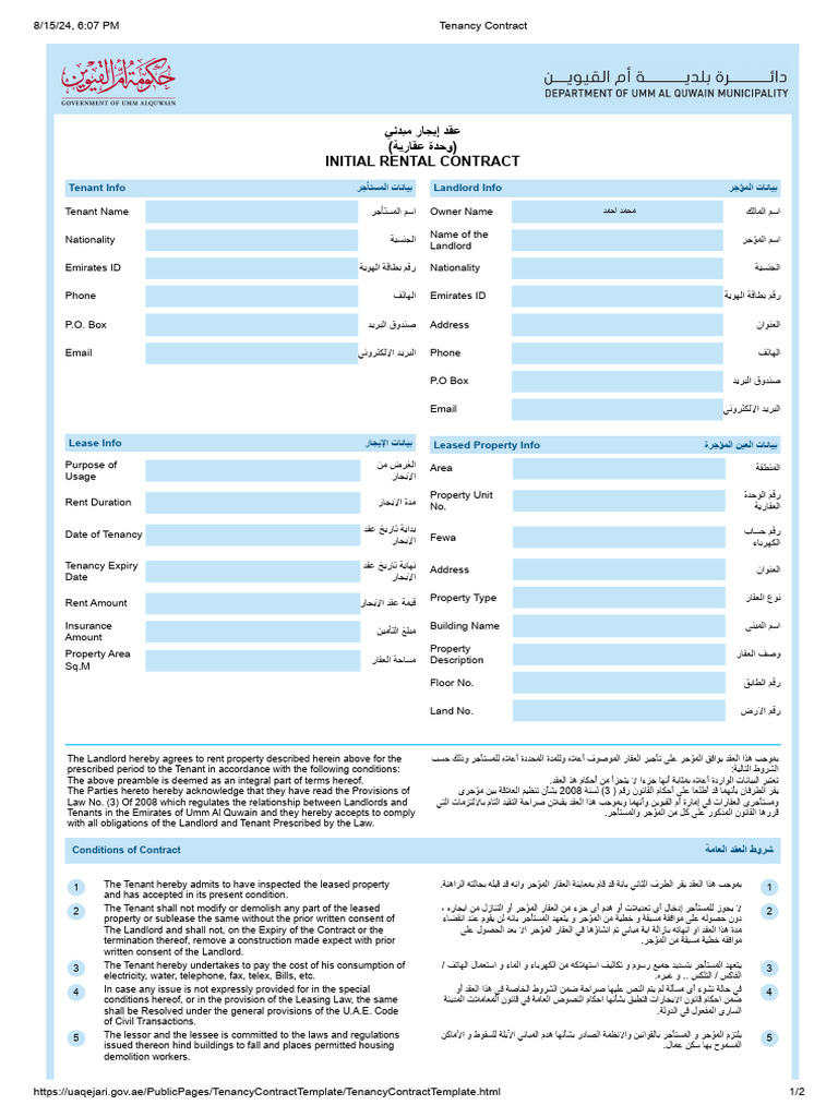 Tenancy Contract | PDF