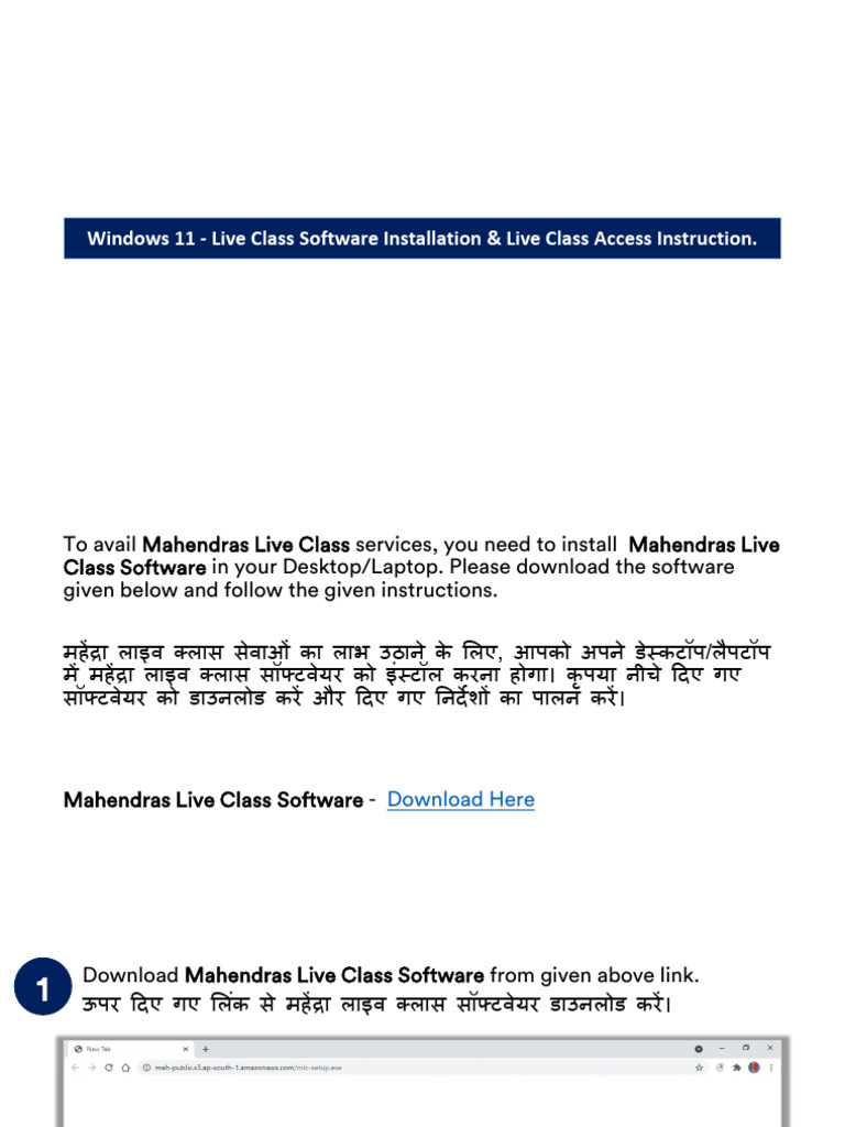 Windows11 Instructions | PDF