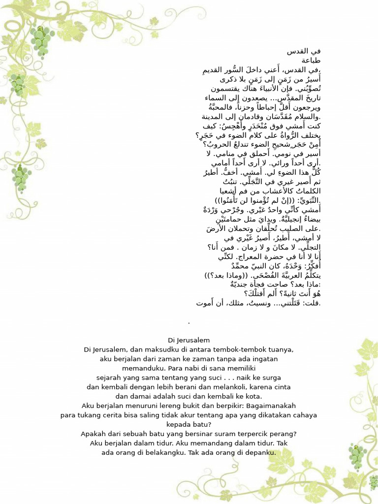 Syair Mahmoud Darwish | PDF