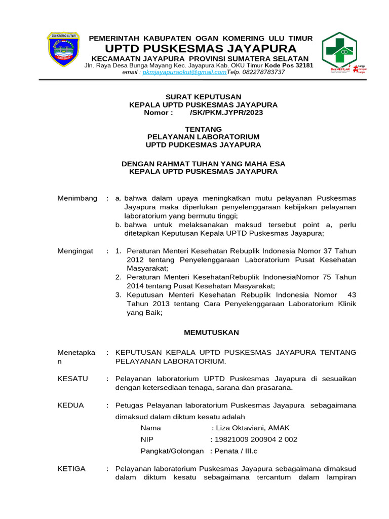SK Lab 2022 | PDF