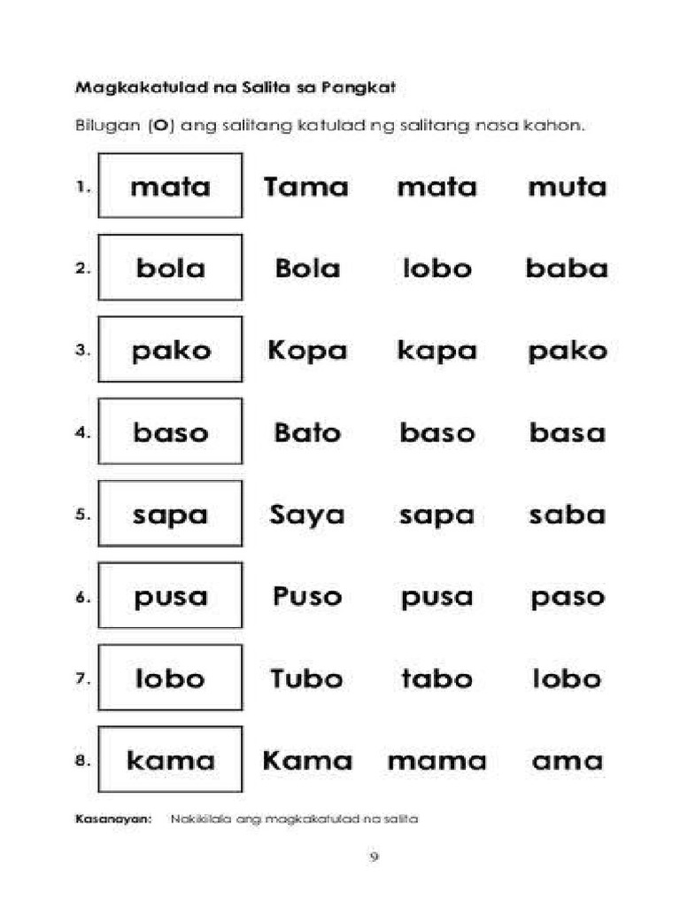 Filipino Reading Worksheet Grade 2 | PDF