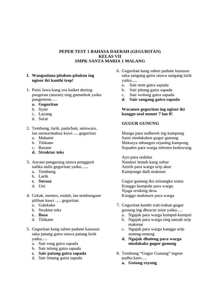 Peper Test 1 Bahasa Daerah Geguritan 7 | PDF