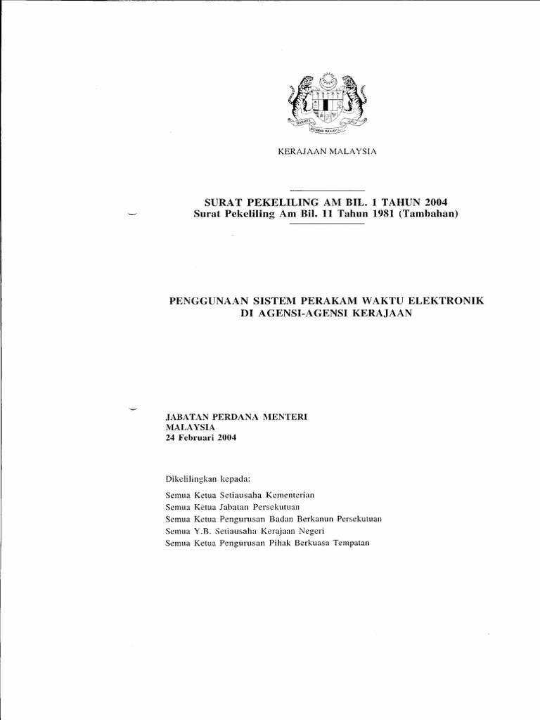 Surat Pekeliling Am (Penggunaan Sistem Perakam Waktu Elektronik) | PDF