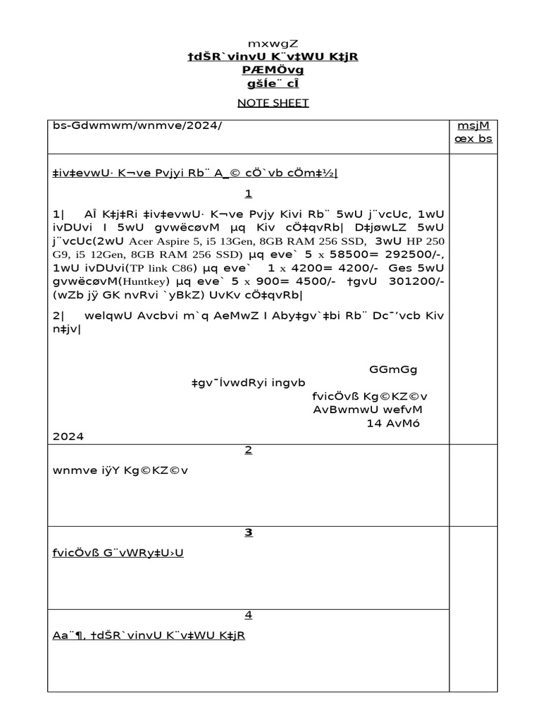 Robotics Note Sheet | PDF