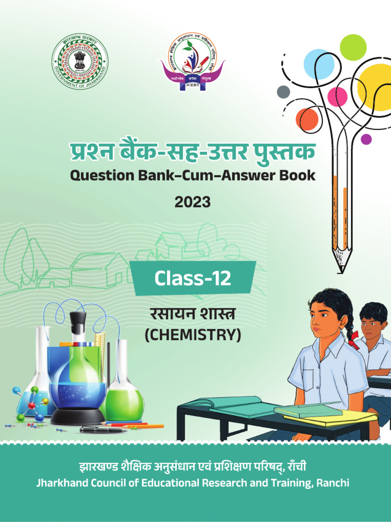 JAC 12th Chemistry Question Bank | PDF