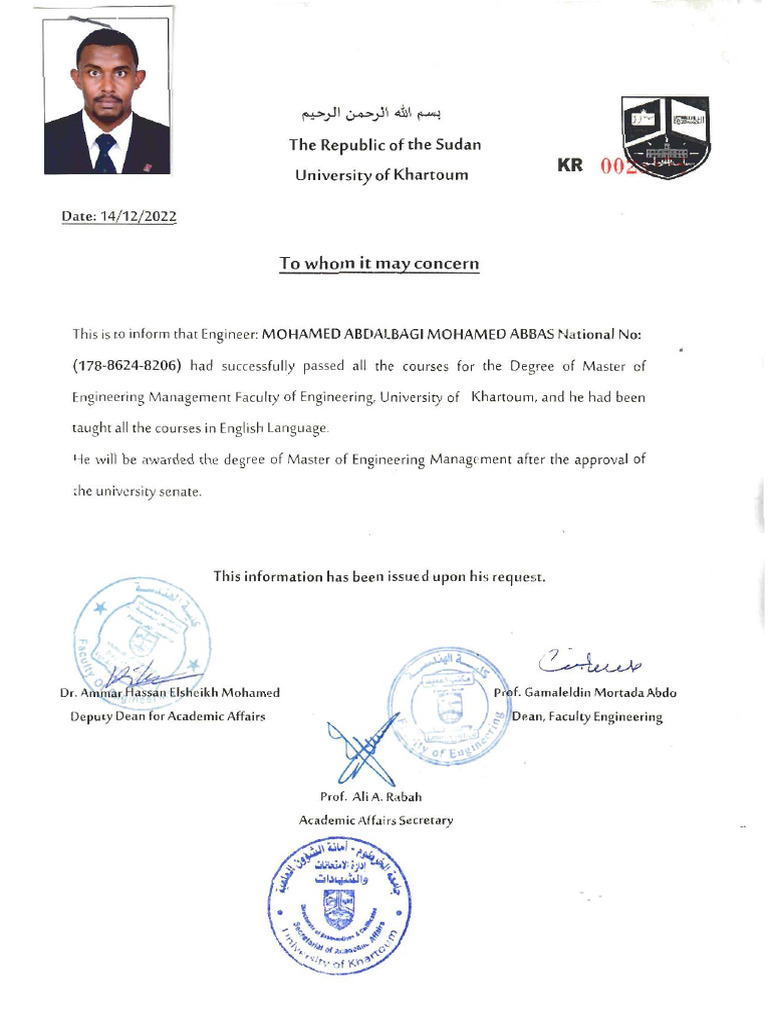 Masters Certificate | PDF