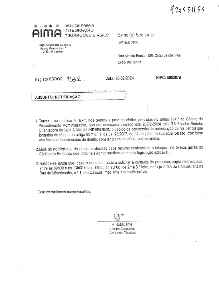 AIMA Letter | PDF