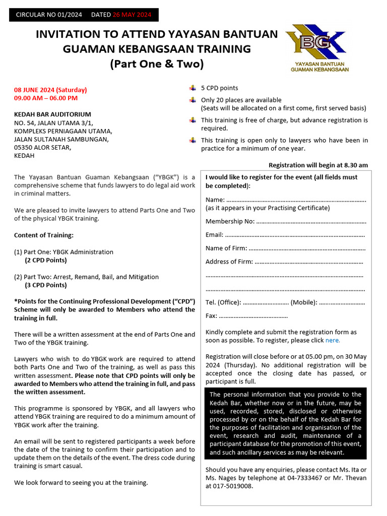 Reg Template | PDF