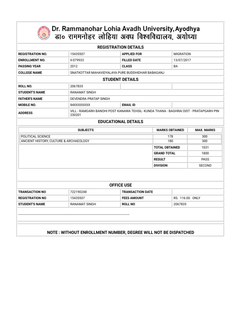 WWW - Rmlau.info Document Print Filled Form - Aspx Student ID Mzc0NDg2 ...